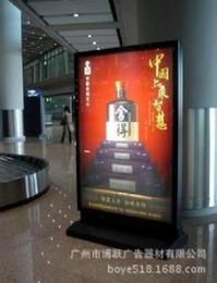 防水燈箱供應(yīng)信息 防水燈箱批發(fā) 防水燈箱價(jià)格 找防水燈箱產(chǎn)品上