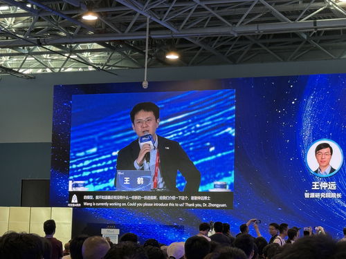 銀河通用創(chuàng)始人王鶴 做好vla,將見證具身智能第一次真正高峰的到來