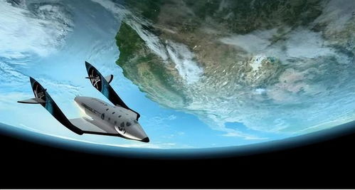 2025年太空旅行來了 定價(jià)讓人出乎意料,會像飛機(jī)票那么便宜嗎