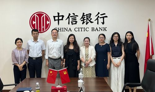 新發(fā)院聯(lián)合銀河國際 海南分公司開展 海南自貿(mào)港離岸人民幣金融市場建設(shè) 專題調(diào)研活動(dòng)