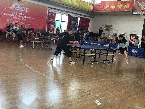 乒動燕趙 銀河 精英杯 2020年河北省業(yè)余乒乓球聯賽石家莊市平山站 夢之藍m6 比賽圓滿結束