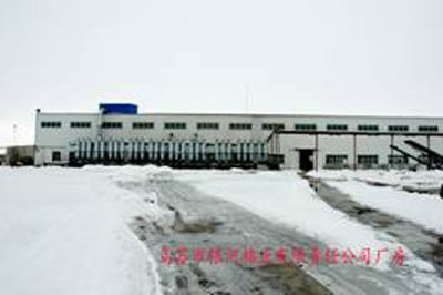 新疆烏蘇市銀河棉業(yè)有限責任公司-塔城地區(qū)政府網