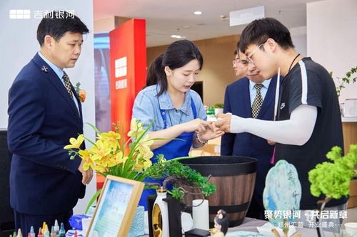 鄭州匯藍吉利銀河體驗中心盛大開業(yè)