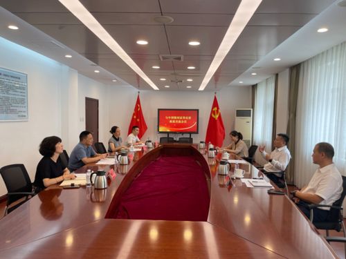 豐臺區(qū)紀委監(jiān)委與銀河證券公司紀委交流聯合辦案等問題