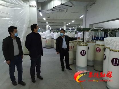 昨日,茶陵東信綿業(yè)正式復工復產