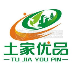 海鴨蛋 批發(fā)價(jià)格 廠家 圖片 食品招商網(wǎng)