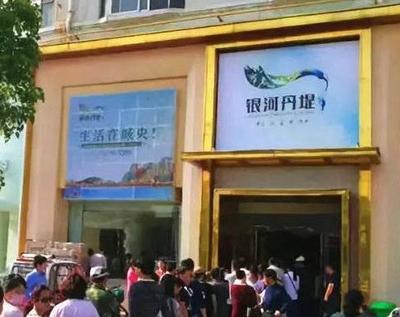 盤點商丘近兩年房產糾紛，看你買的房子中招了嗎？從銀河棉業案例看購房風險